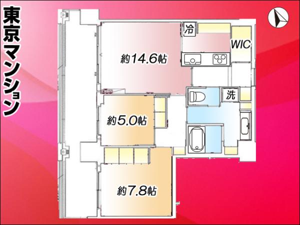 中古マンション 港区港南３丁目5-10 JR山手線品川駅 1億6,000万円