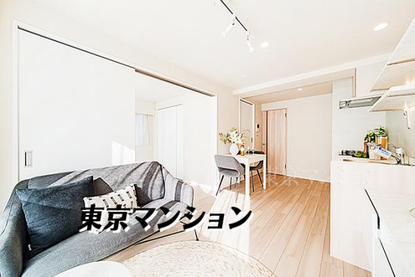 中古マンション 渋谷区恵比寿４丁目5-25 JR山手線恵比寿駅 6,780万円