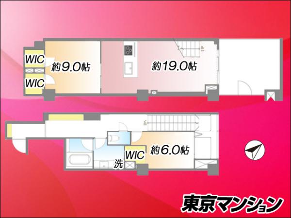 中古マンション 港区三田４丁目19-25 都営浅草線泉岳寺駅 1億7,800万円