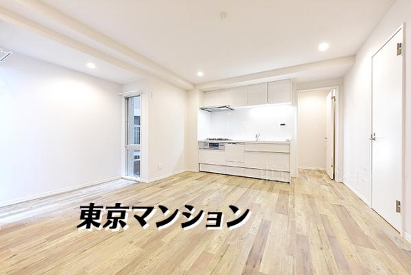 中古マンション 目黒区中央町２丁目 東急東横線学芸大学駅 5,080万円