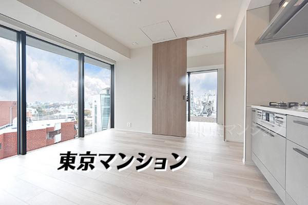 中古マンション 豊島区南池袋１丁目 JR山手線池袋駅 1億2,000万円