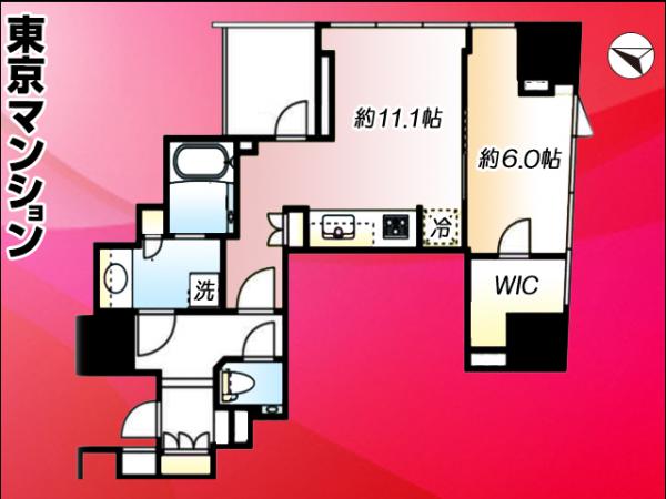 中古マンション 豊島区南池袋１丁目 JR山手線池袋駅 1億2,000万円