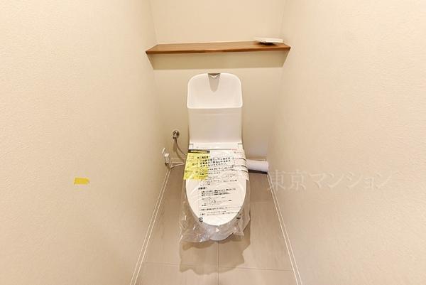 メゾン赤坂 トイレ