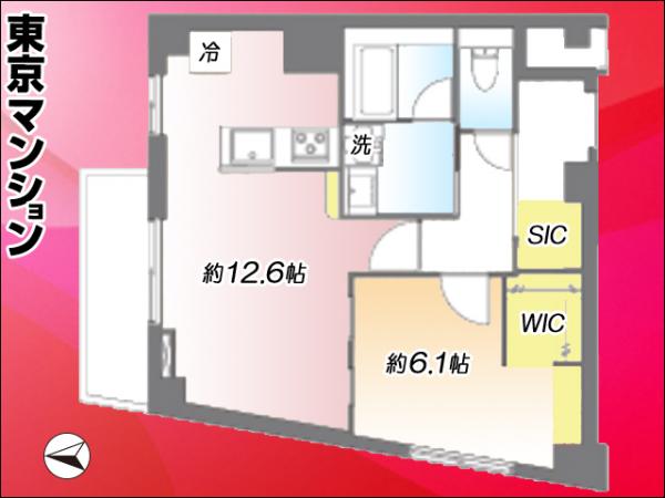 中古マンション 港区赤坂６丁目 千代田線赤坂駅 7,380万円
