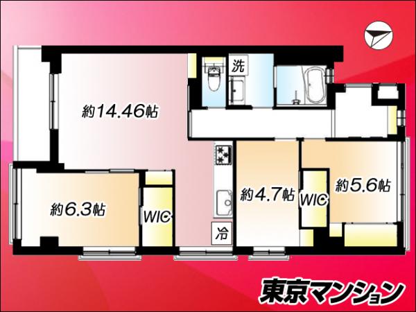 中古マンション 狛江市岩戸北１丁目 小田急線狛江駅 4,699万円