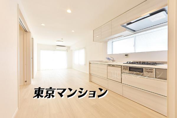 中古マンション 中野区東中野１丁目58-16 JR中央・総武線東中野駅 5,299万円