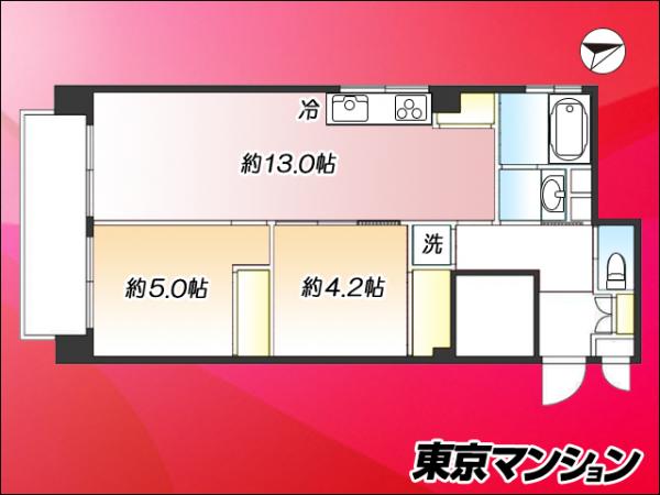 中古マンション 中野区東中野１丁目58-16 JR中央・総武線東中野駅 5,299万円