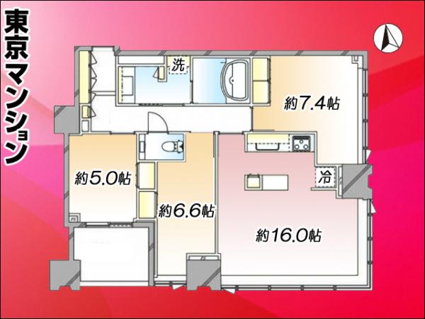 中古マンション 江東区豊洲３丁目6-8 有楽町線豊洲駅 1億8,000万円