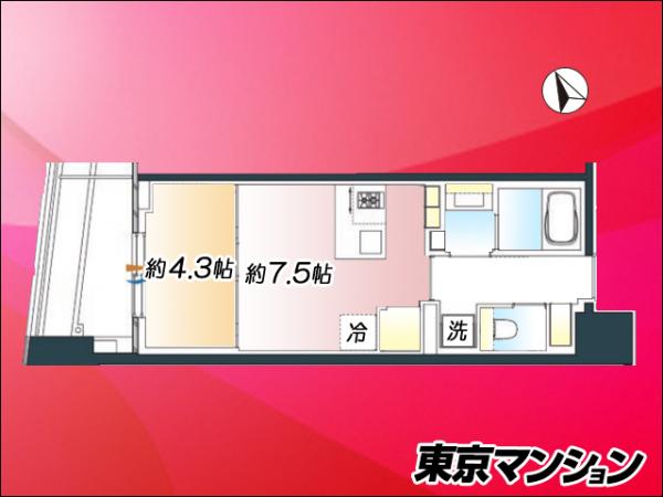新築マンション 渋谷区東２丁目26-17 東急東横線渋谷駅 1億2,900万円