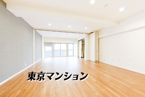 中古マンション 世田谷区池尻３丁目 東急田園都市線池尻大橋駅 5,780万円