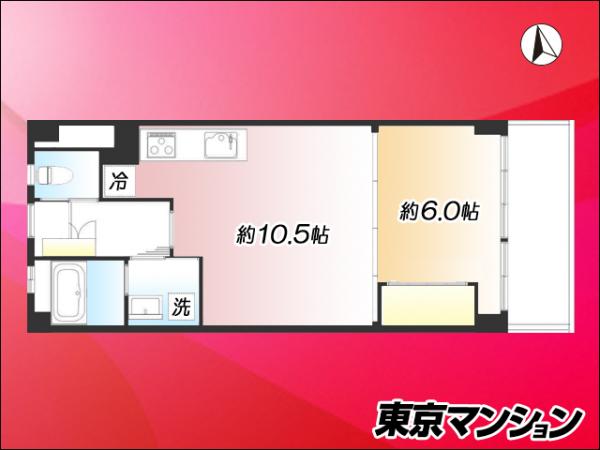 中古マンション 世田谷区池尻３丁目 東急田園都市線池尻大橋駅 5,780万円