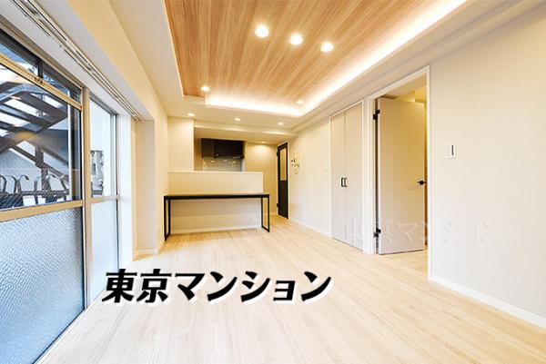 中古マンション 港区西麻布２丁目 日比谷線六本木駅 6,499万円
