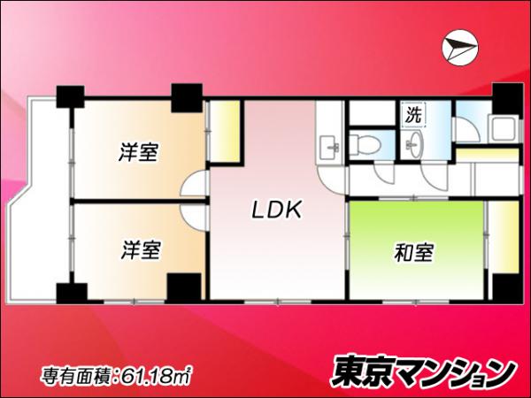 中古マンション 豊島区池袋本町３丁目31-14 東武東上線下板橋駅 3,890万円