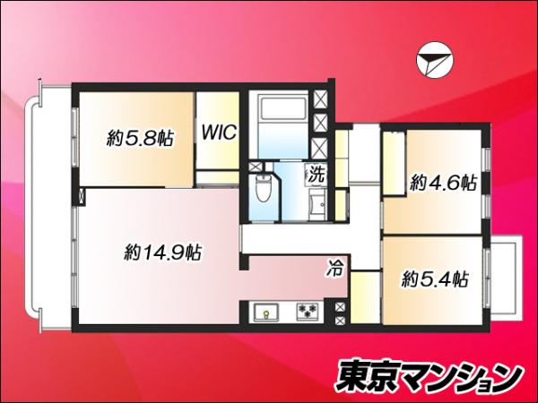 中古マンション 世田谷区桜３丁目 小田急線千歳船橋駅 5,580万円