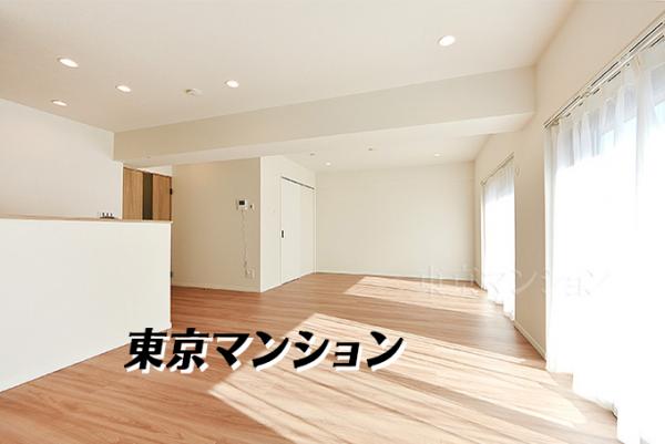 中古マンション 中野区野方１丁目 JR中央線中野駅 5,680万円