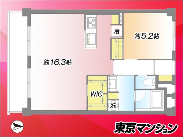 中古マンション 中野区野方１丁目 JR中央線中野駅 5,680万円