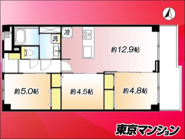 中古マンション 世田谷区上用賀２丁目 東急田園都市線用賀駅 5,480万円