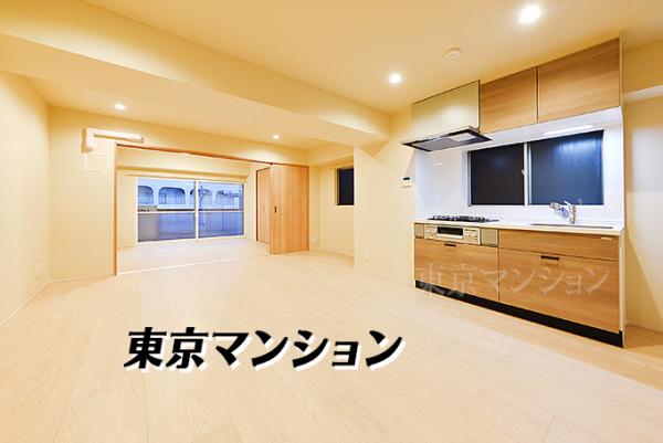 中古マンション 豊島区南池袋１丁目8-25 JR埼京線池袋駅 4,498万円