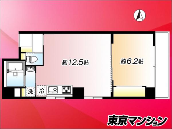 中古マンション 豊島区南池袋１丁目8-25 JR埼京線池袋駅 4,498万円