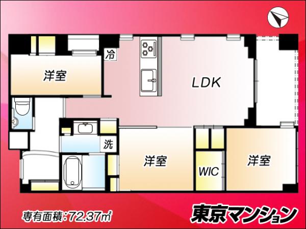 中古マンション 豊島区池袋３丁目52-3 JR山手線池袋駅 1億8,000万円