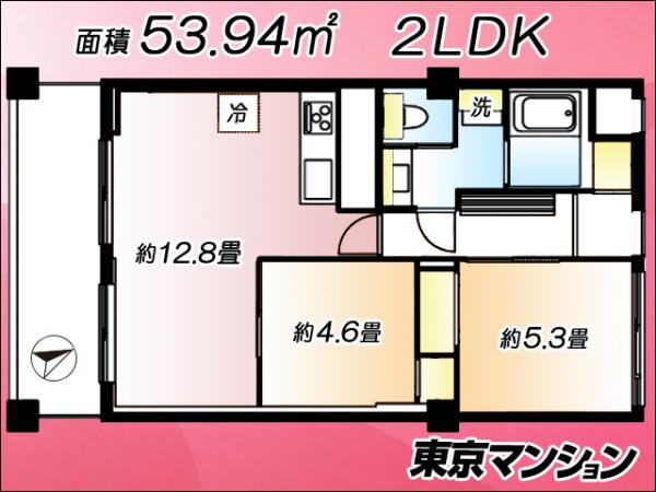 中古マンション 中央区明石町5-13 日比谷線築地駅 6,798万円