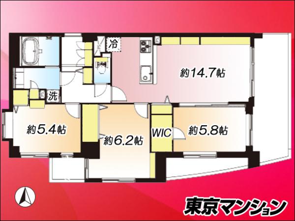 中古マンション 練馬区羽沢３丁目 有楽町線氷川台駅 8,899万円