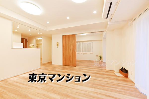 中古マンション 杉並区天沼２丁目 JR中央・総武線荻窪駅 6,999万円