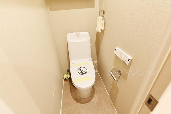 アルブル荻窪 トイレ