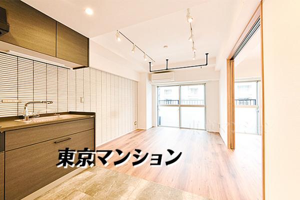 中古マンション 渋谷区千駄ヶ谷１丁目30-1 都営大江戸線国立競技場駅 3,480万円