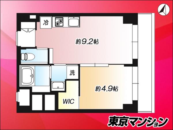 中古マンション 渋谷区千駄ヶ谷１丁目30-1 都営大江戸線国立競技場駅 3,480万円