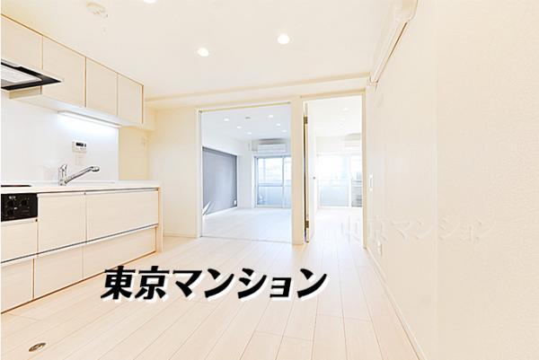 中古マンション 新宿区中落合２丁目7-10 西武新宿線下落合駅 3,280万円