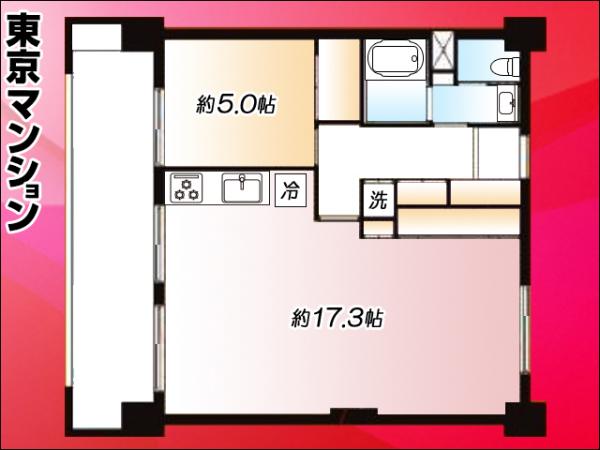 中古マンション 世田谷区成城１丁目9-1 小田急線成城学園前駅 2,880万円