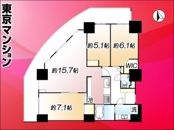 中古マンション 荒川区東日暮里５丁目16-1 JR山手線日暮里駅 1億2,980万円