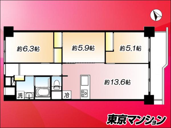 中古マンション 調布市染地２丁目8-3 京王線布田駅 3,180万円