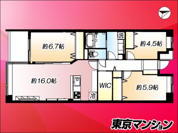 中古マンション 豊島区南長崎４丁目29-16 都営大江戸線落合南長崎駅 1億200万円