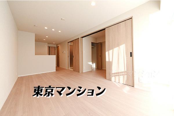 中古マンション 新宿区馬場下町 東西線早稲田駅 4,498万円