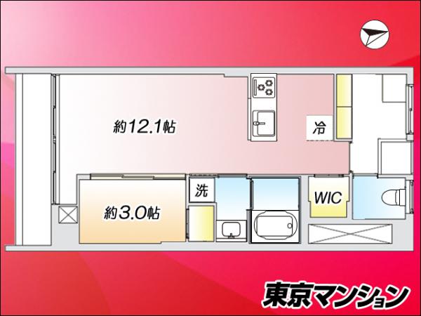 中古マンション 新宿区馬場下町 東西線早稲田駅 4,498万円