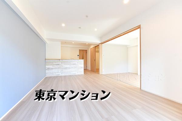 中古マンション 豊島区高田２丁目 副都心線雑司が谷駅 6,398万円