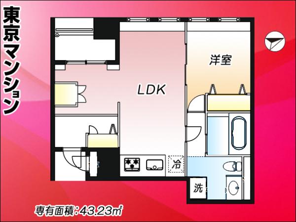 中古マンション 千代田区九段南２丁目 東西線九段下駅 1億499万円