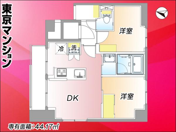 中古マンション 港区芝４丁目 都営浅草線三田駅 7,499万円