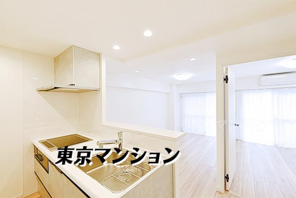 中古マンション 港区芝４丁目 都営浅草線三田駅 6,699万円