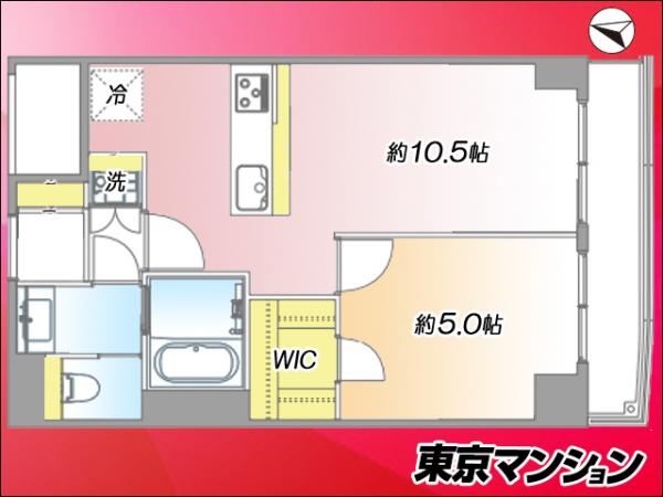 中古マンション 港区芝４丁目 都営浅草線三田駅 6,699万円