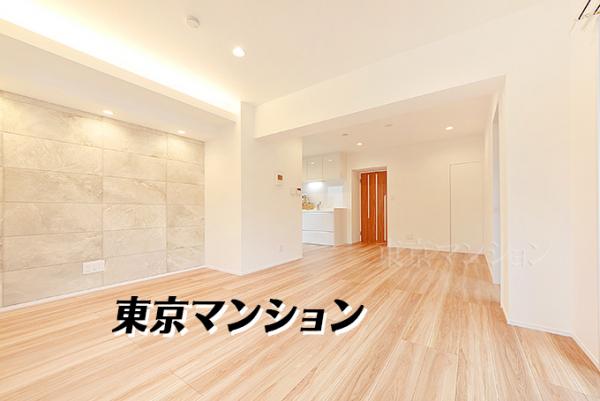 中古マンション 品川区荏原３丁目 東急目黒線武蔵小山駅 8,799万円