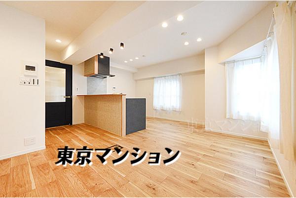 中古マンション 大田区西蒲田７丁目21-8 JR京浜東北線蒲田駅 4,780万円