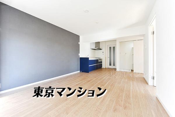 中古マンション 板橋区中丸町9-1 有楽町線要町駅 3,480万円