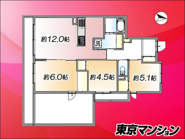 中古マンション 江戸川区西葛西７丁目28-1 東西線西葛西駅 5,980万円