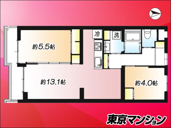 中古マンション 北区神谷２丁目 JR埼京線赤羽駅 4,390万円