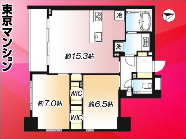 中古マンション 文京区本郷３丁目41-3 都営大江戸線本郷三丁目駅 1億3,600万円