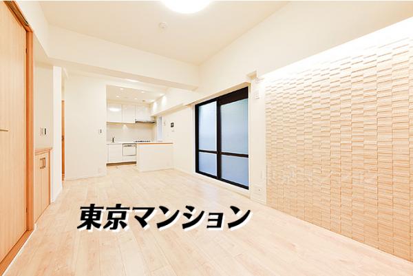 中古マンション 板橋区南町 副都心線要町駅 5,280万円