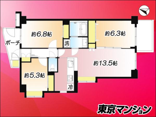 中古マンション 江東区北砂６丁目 都営新宿線大島駅 4,899万円